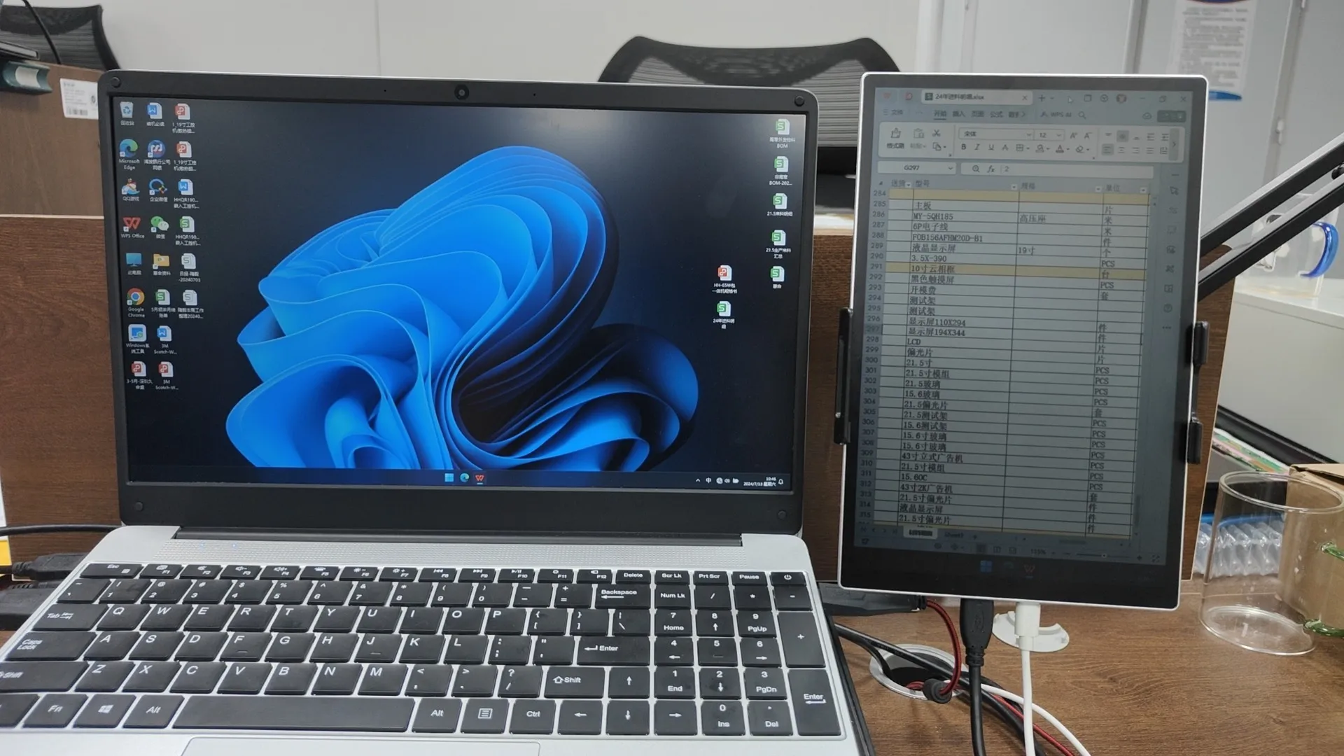 Monitor de cuidado ocular de reflexão completa RLCD de 10,5 polegadas |   Luz natural, luz azul zero |   Ideal para jogos, tela de vídeo