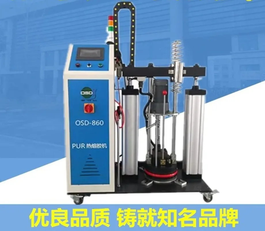 Polyurethane Woodworking Edge Banding Machine Retrofit Hot Melt Unit Edge Banding Rolling System