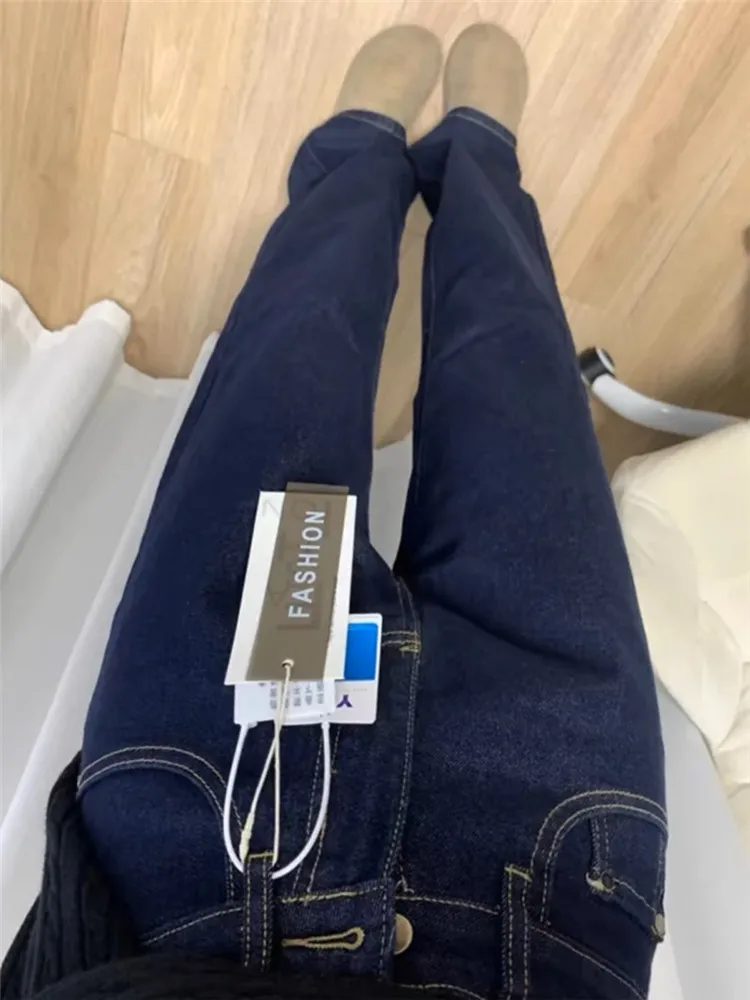 

Deep Blue High Waist Slim Fit Wide Leg Denim Jeans Women's Spring Autumn Long Straight Cut Floor-Length Pants