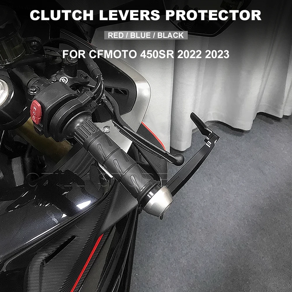 450SR دراجة نارية الألومنيوم Handguards قفازات واقية لليد دواسة فرامل رافعة الحرس ل CFMOTO 450SR 450 SR 2022 2023 حماية المقود