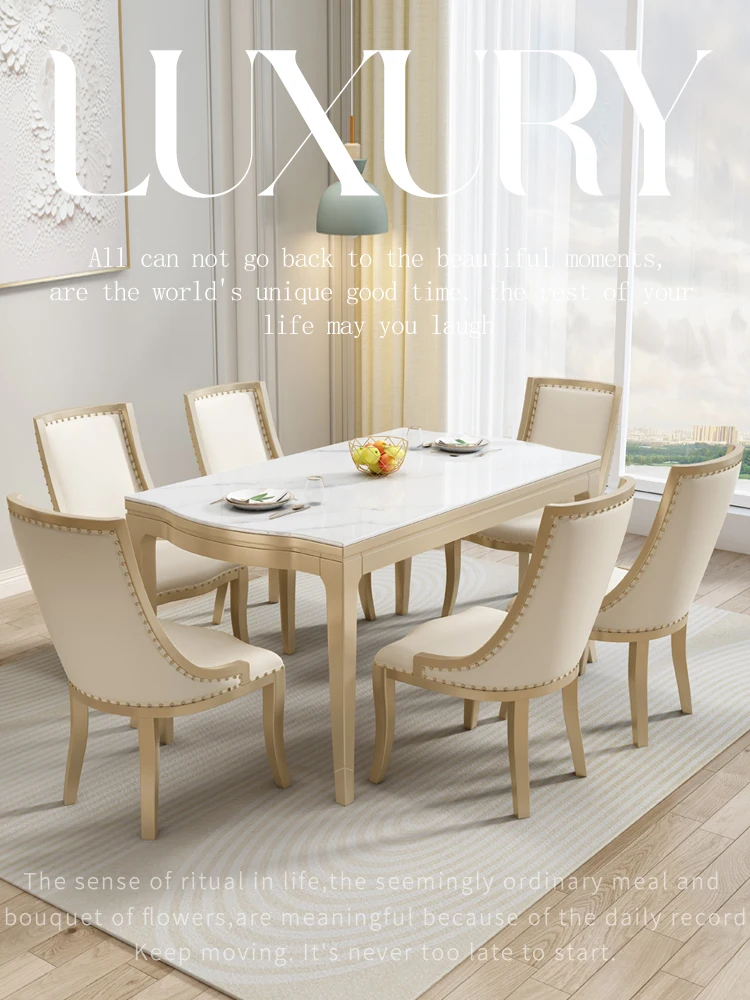 American light luxury dining table and chairs made entirely of solid wood, modern and minimalist French rectangular rock plate