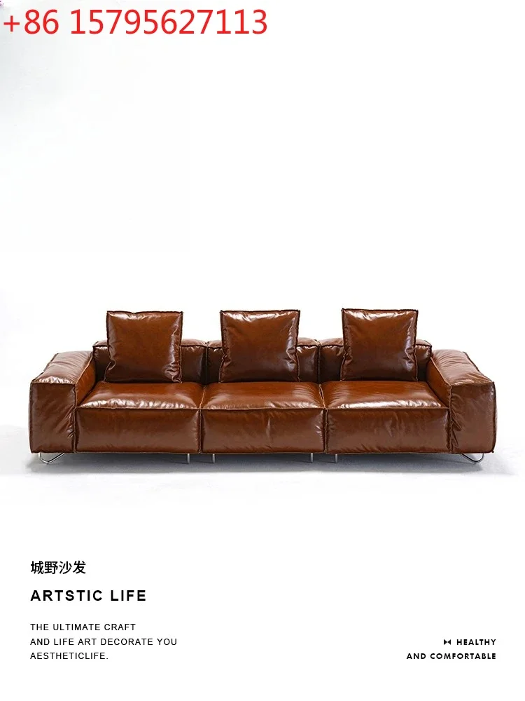 Chengye sofa/Italian minimalist retro oil wax leather leather sofa brown medium and ancient tofu blocks