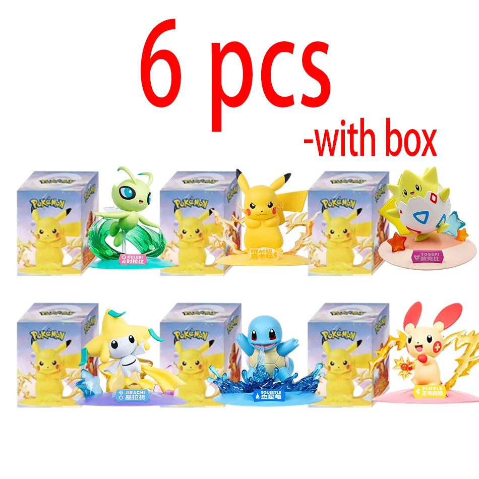 Thumbnail 4 - #46 Latest Pokémon Dolls Offers