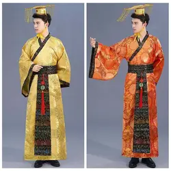 Outfit Ancient Chinese Men Hanfu Chinese Emperor King Stage Clothes Suit Robe Hat Set Chinese Men Ancient Dress Folk Dance