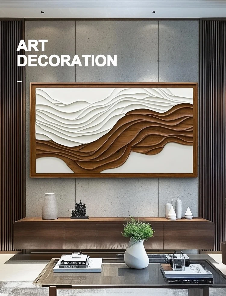 Simple modern living room background wall decorative painting abstract wood carving art three-dimensional physical painting