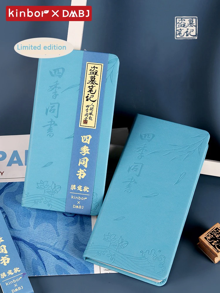 Kinbor Kreatives Notizbuch, farbwechselnder PU-Einband, 72 Blatt, ultradickes, leeres Papier, Stempelbuch, Reise-Gedenkkarten-Notizblock