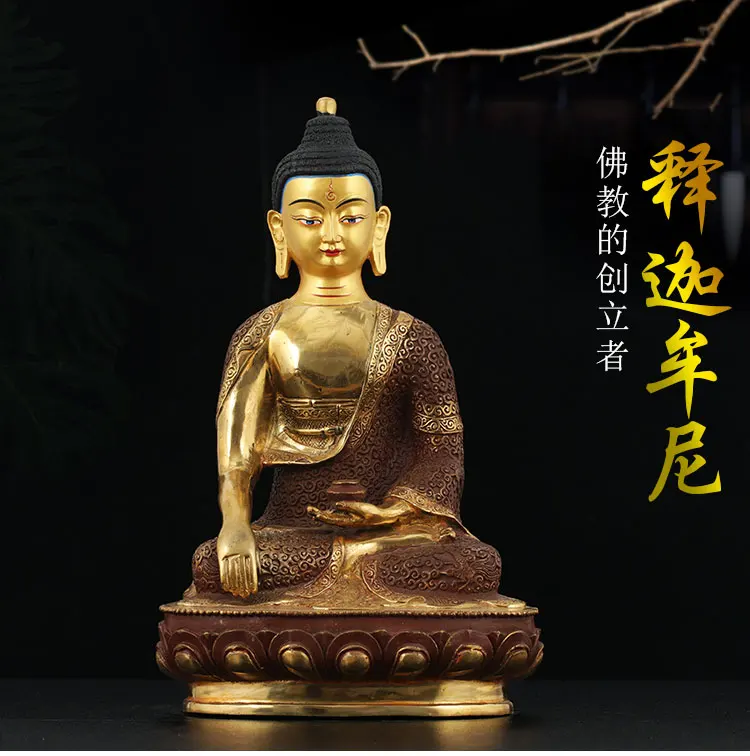 NEW 31CM LARGE  wholesale buddha statue # Tibetan Buddhism Sakyamuni Amitayus the Gold-plated brass HOME Talisman