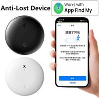 Mini Smart Airtag Air Tag Wireless Tag For Apple Find My APP ITag Anti Lost GPS Tracker Tag Finder GPS Lost Tracker Pet Car Key
