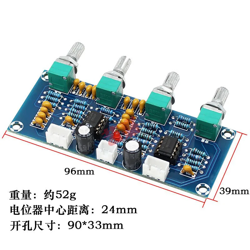 Premium DC Tone Control Board for Amplifier,HiFi Preamp With NE5532 Op-Amp Treble Bass Adjust