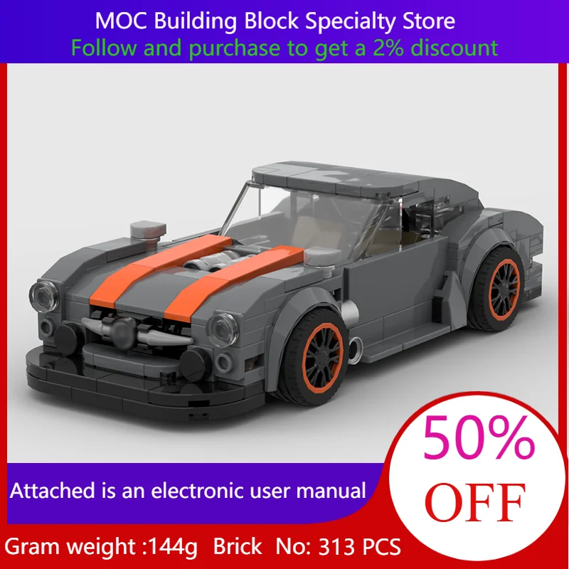 

Building Block Model 313 Parts Car 300 SL 8 Hole Wide Version Creative Christmas Gift For Boys Adults Collection