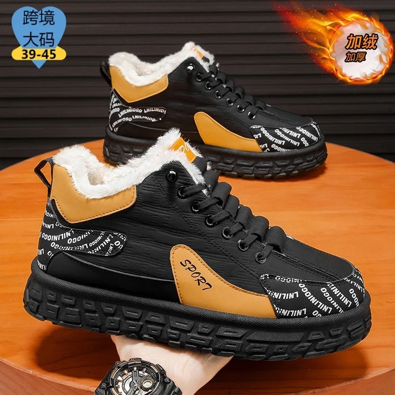 

Winter Men's Plus-size Fashionable and Casual New Flat Low-top Round-toe Warm Fleece Color-blocked Soft-soled Sports Shoes