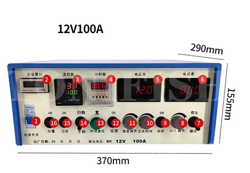 

High Frequency Switching Power Supply Electroplating Rectifier Electrolytic Oxidation Gold-plated Silver Rectifier 100A-200A 12V