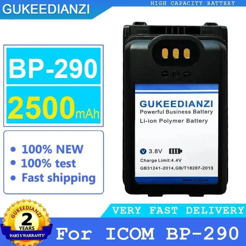 

For Icom BP-290 Reliable Power Supply Two Way Radio Battery 2500Mah Long-Lasting