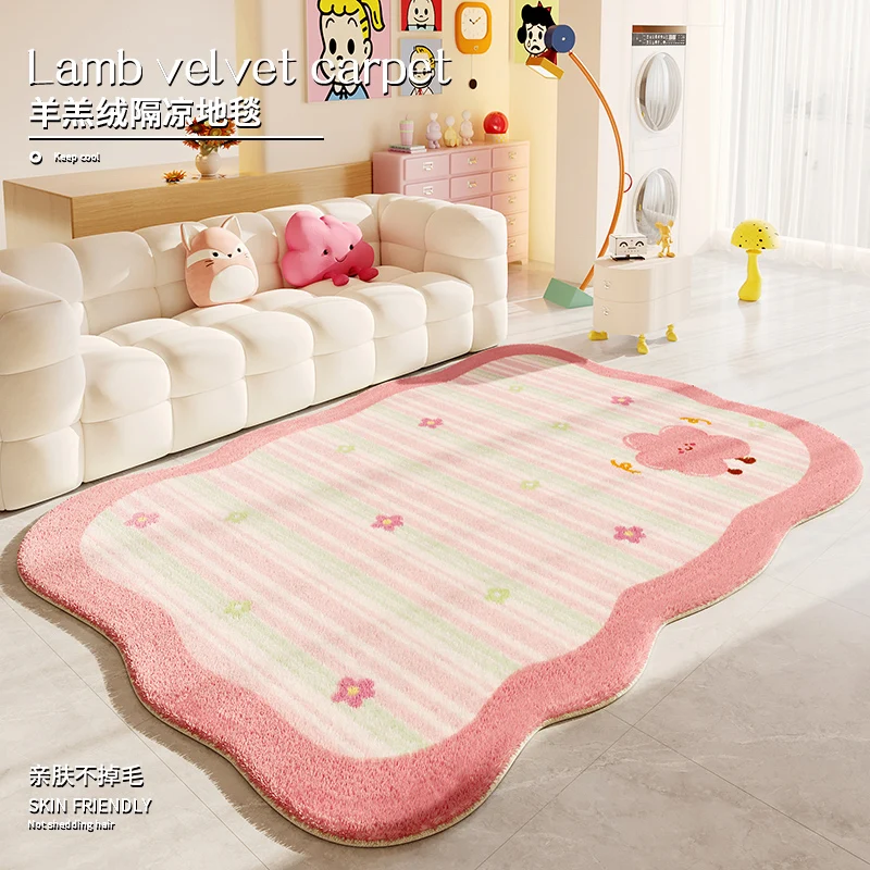 Irregular Shape Living Room Decoration Dopamine Carpet Pink Rugs for Bedroom Fluffy Soft Bedside Rug Home Plush Thick Floor Mat