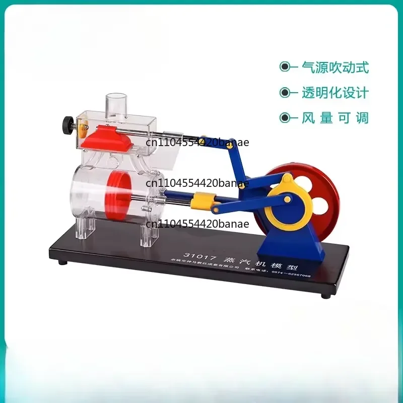 for Steam Engine Model Air Powered Physics Educational Kit Working Principle Demonstration Tool for High School Science Class
