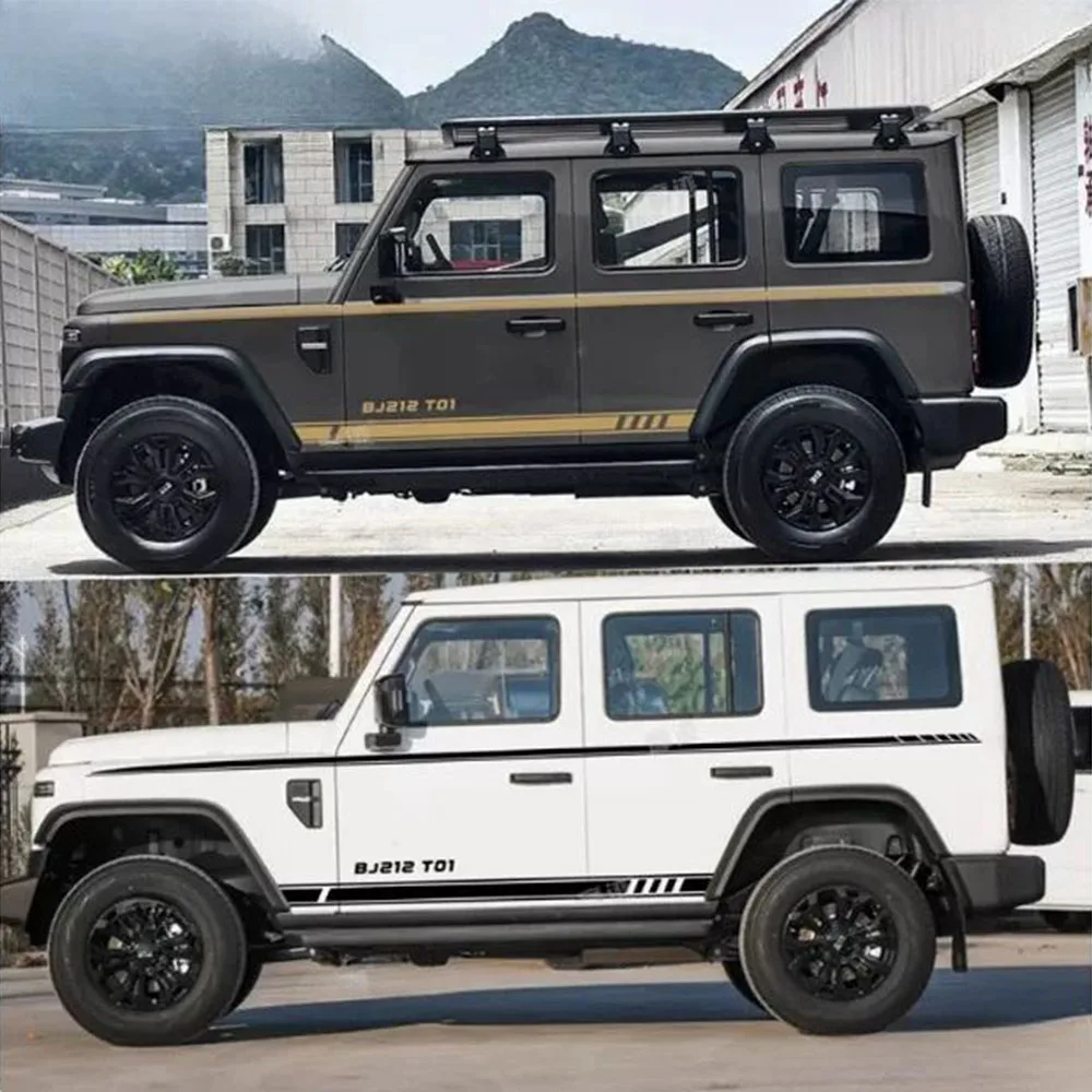 

For BAIC 212 T01 Car Sticker Decal Beijing BJ212 Battle Flag Body Waistline Decoration Sticker Side Skirt Color Strip Sticker