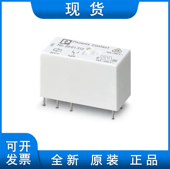 

2025 2961215 REL-MR-24DC/21-21AU - Single Relay 2961215 Phoenix