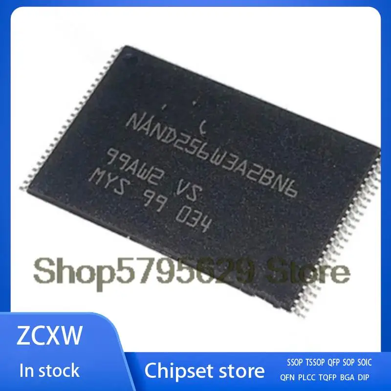 

10Pcs/Lot New NAND256W3A2BN6 NAND256W3A2BN6E NAND256 NAND256W3A2 TSOP48