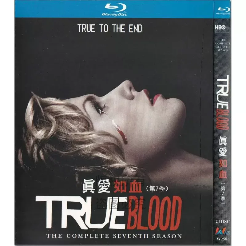 American Action Horror TV Series True Blood Season 1-7 Blu-ray BD High Definition 14 Discs