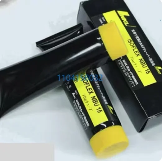 Original Product Kl…