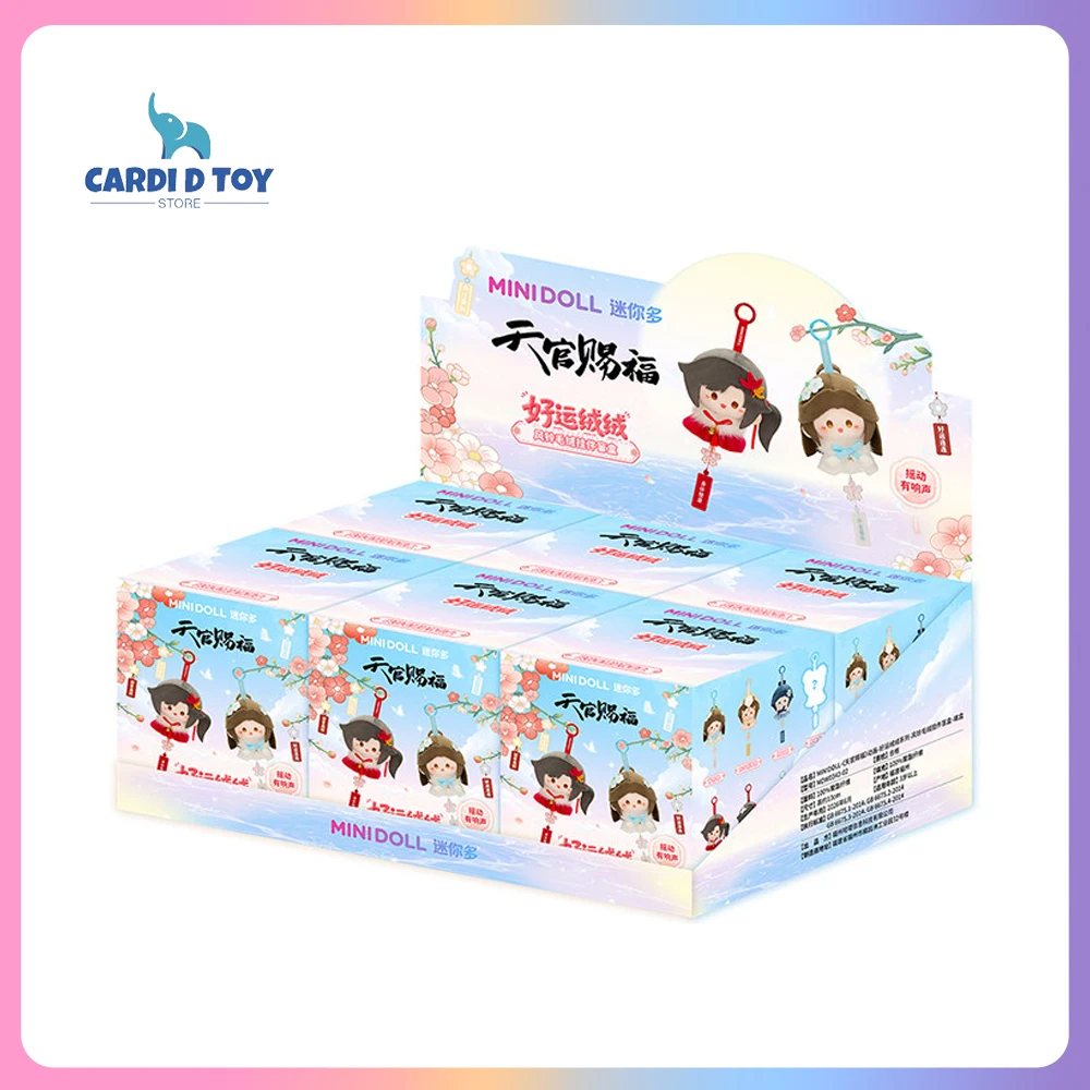 

New Genuine Tian Guan Ci Fu Anime Figures Mystery Box Wind Chime Charm Gift Toy Minidoll Heaven Official'S Blessing Blind Box