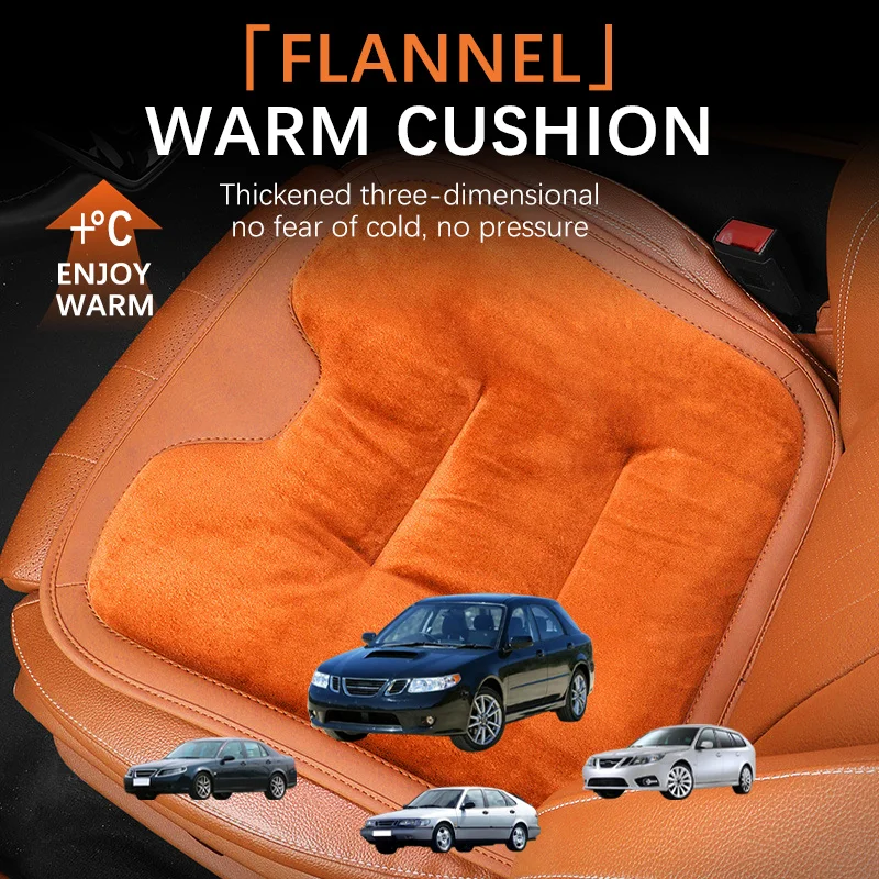 Autumn and Winter Car Seat Cushion Plush Anti-slip Seat Cushion Warm and Wear-resistant For SAAB 9-5 9-3 900 96 9-2X 92 93