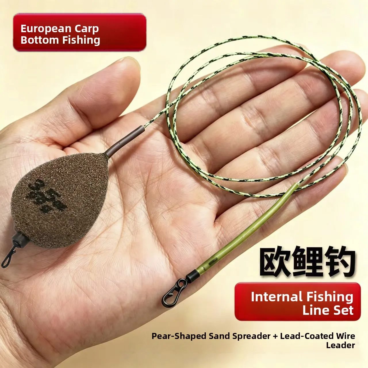 conjunto-de-pesca-de-carpa-estilo-europeu-com-linha-lider-de-conexao-interna-anti-emaranhamento-no-fundo-suprimentos-para-ac