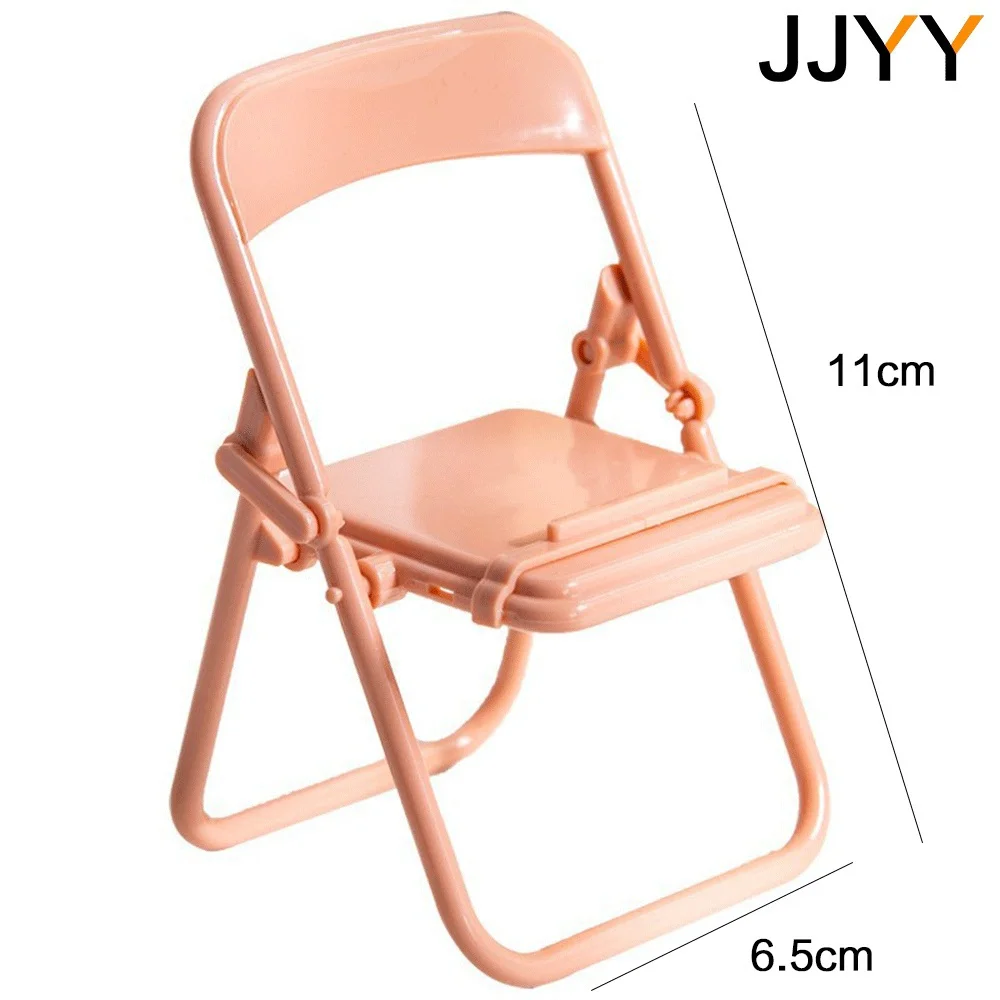 JJYY 1PS Folding Chair Universal Desktop Phone Holder Stand Mini Foldable Stool Desk Decor Gift Stongo family toys Accessories