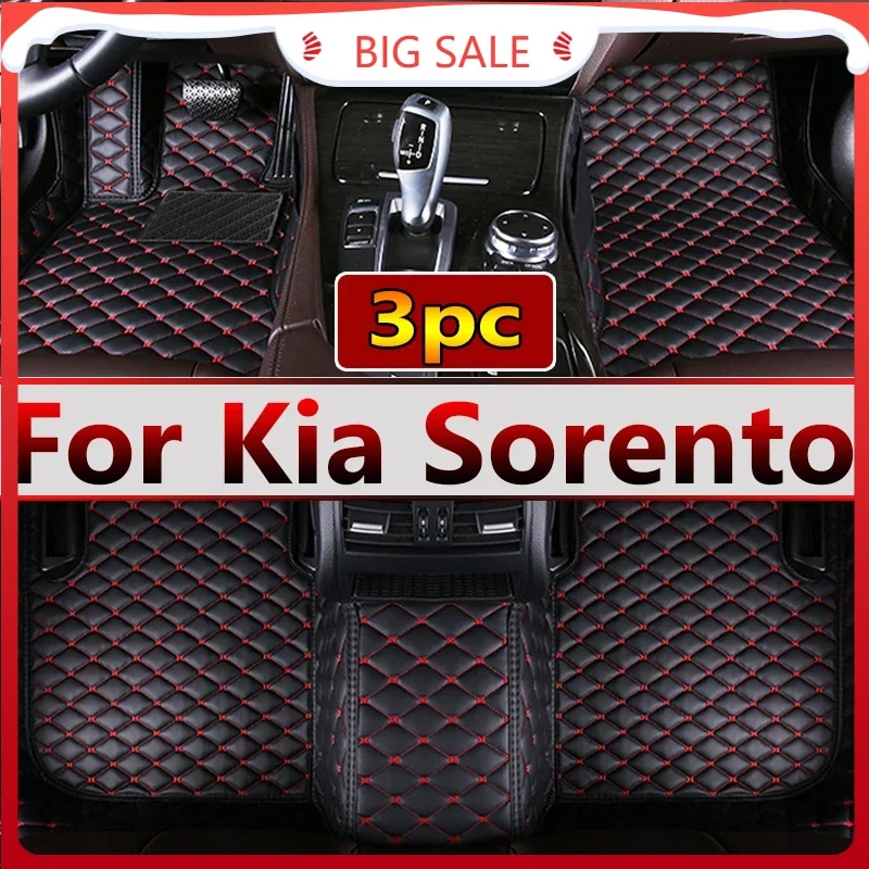 Car Floor Mats For Kia Sorento（Five Seats）2006 2007 2008 Customauto Foot Pads Automobile Carpet Cover interior accessories