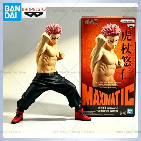 In Stock Original Bandai BANPRESTO MAXIMATIC Jujutsu Kaisen YUJI ITADORI The Culling GameⅡ20CM Figures Toys Gifts AS