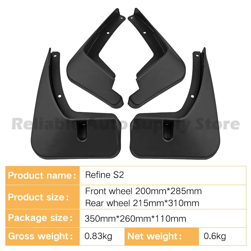 Picture 5: For JAC Refine S2 Mud Flaps Fender Trim Auto Accessories High Quality Durable OEM Replacement Stylish Design Perfect Fit Premium