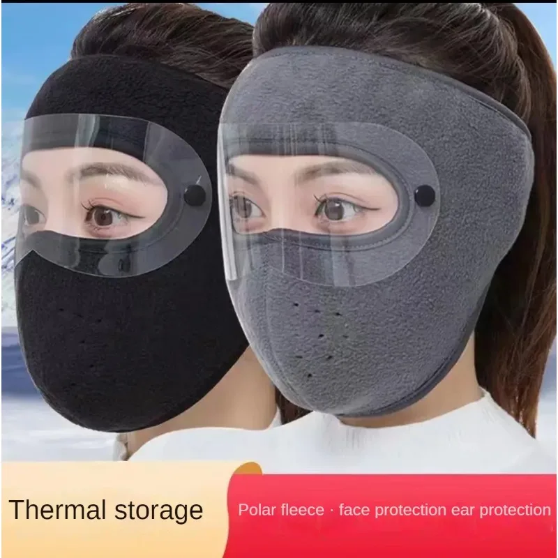 

Thickened Neck And Ear Protection Full Face Mask for Cycling in Autumn And Winter Unisex Windproof Cold Proof Electric Vehicle