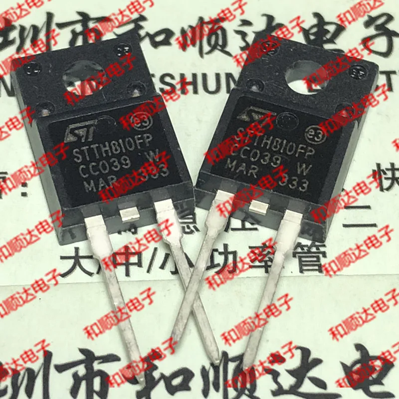 Original New / 5pcs / STTH810FP  TO-220F 1000V 8A