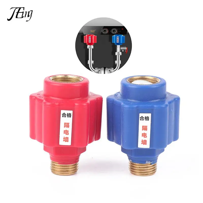 Innovative Household Water Heater Safety Protection Accessories Electric Water Heater Electric Shock-free Anti-electric Wall