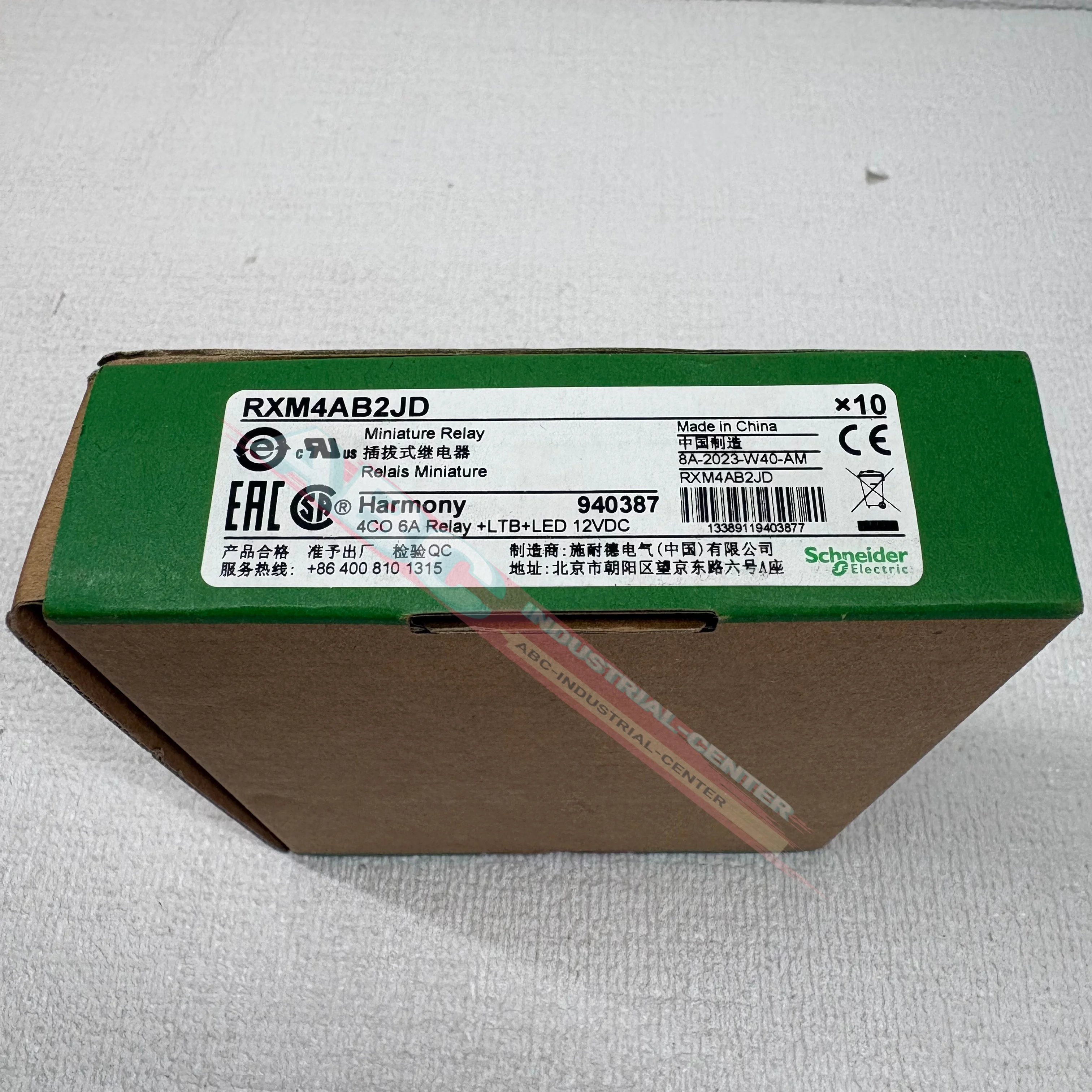 

10PCS RXM4AB2JD RXM4AB1BD electric relay new in box