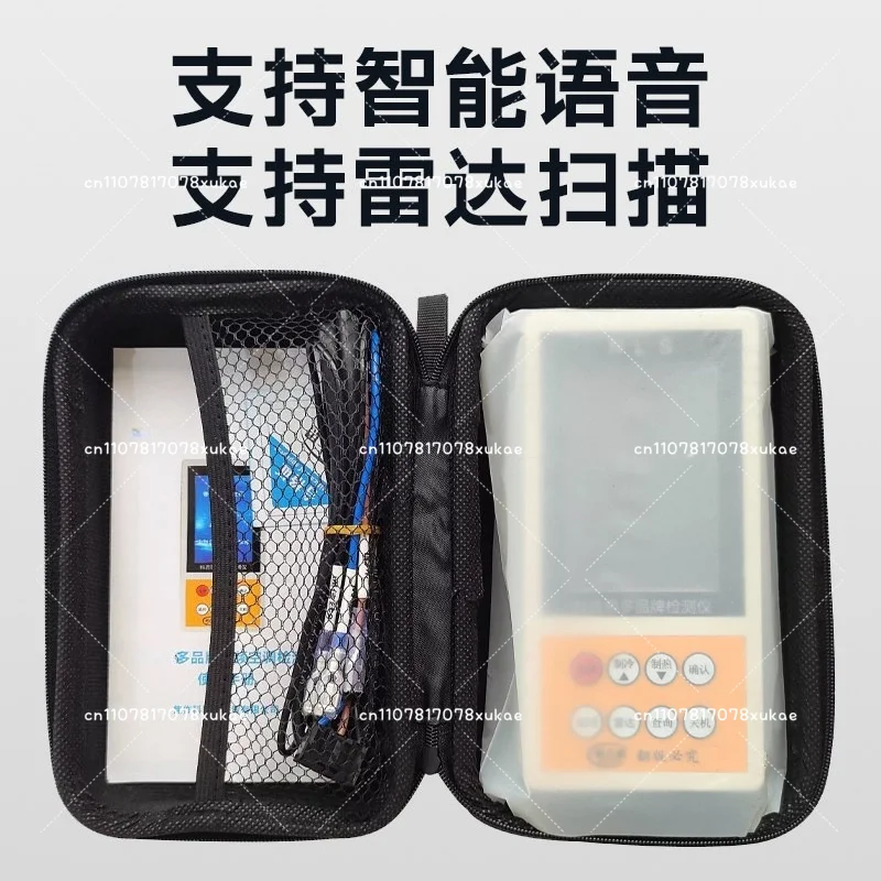 Multi-Brand Universal Frequency Converter Air Conditioner Detector Internal And External Unit Maintenance Instrument