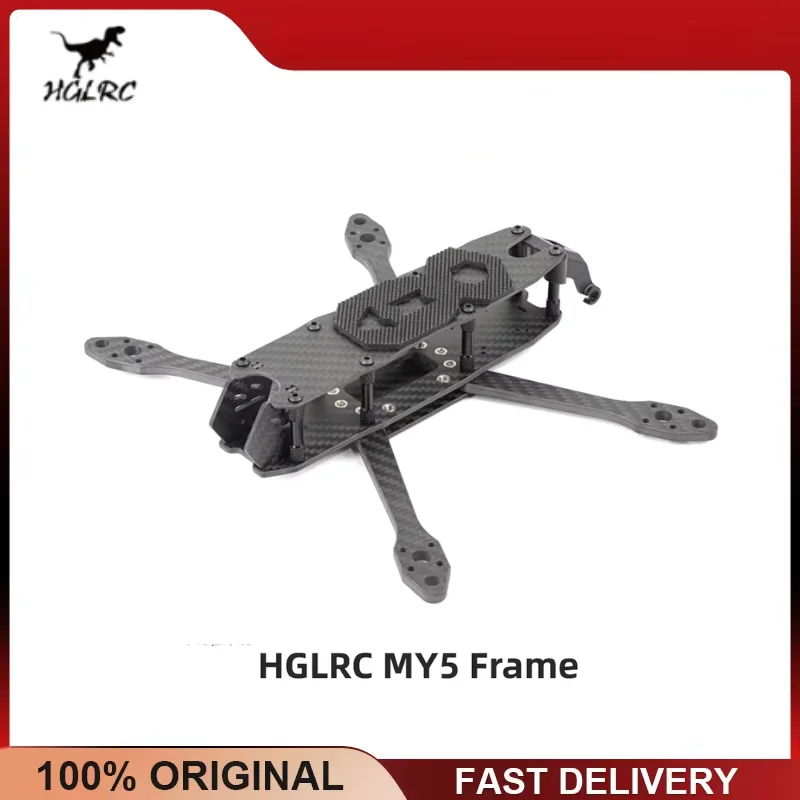HGLRC MY5 5 Inch 225mm Wheelbase Carbon Fiber Frame for FPV Freestyle Racing Drone Quadcopter RC DIY