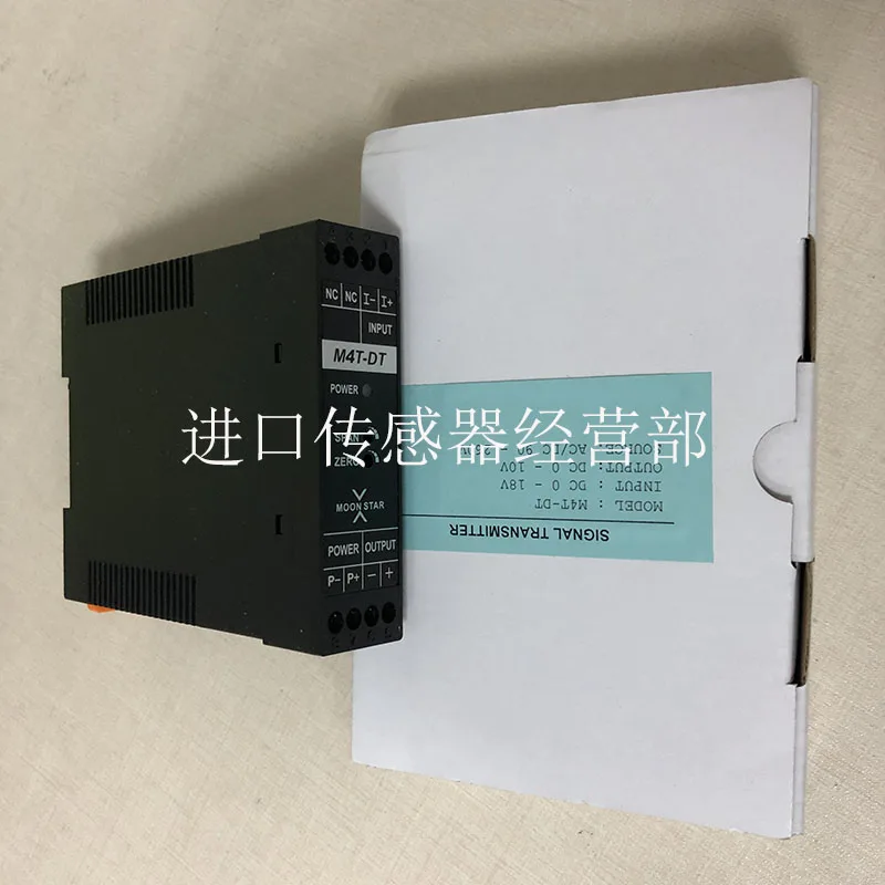 الأصلي والحقيقي تايوان القمر ستار MOONSTAR عزل المحول M4T-DT وهمية عقوبة واحدة عشرة #3