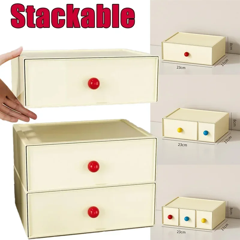 

1-3Pcs Cream Dopamine Drawer Storage Box Multi-layer Stackable Free Combination Jewelry Storage Desk Entrance Storage Box