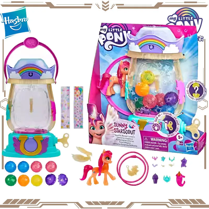 

Оригинальная фигурка Hasbro My Little Pony с проекцией снов, игрушка-модель для мальчиков и девочек, подарок, украшение