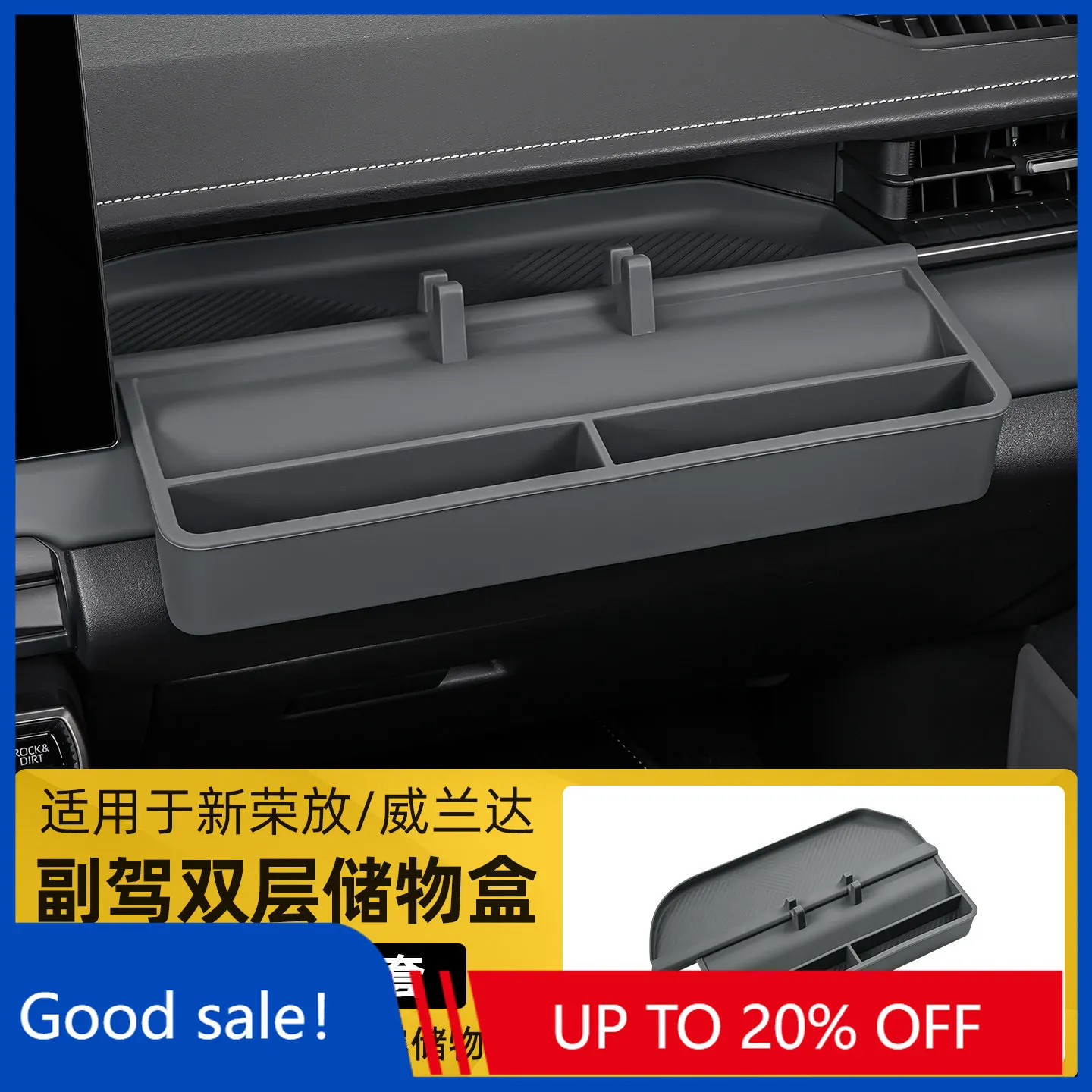 new-passenger-double-layer-storage-mat-for-toyota-rav4-xa60-2026-2027-rav-4-hybrid-style-car-cover-trim-accessories