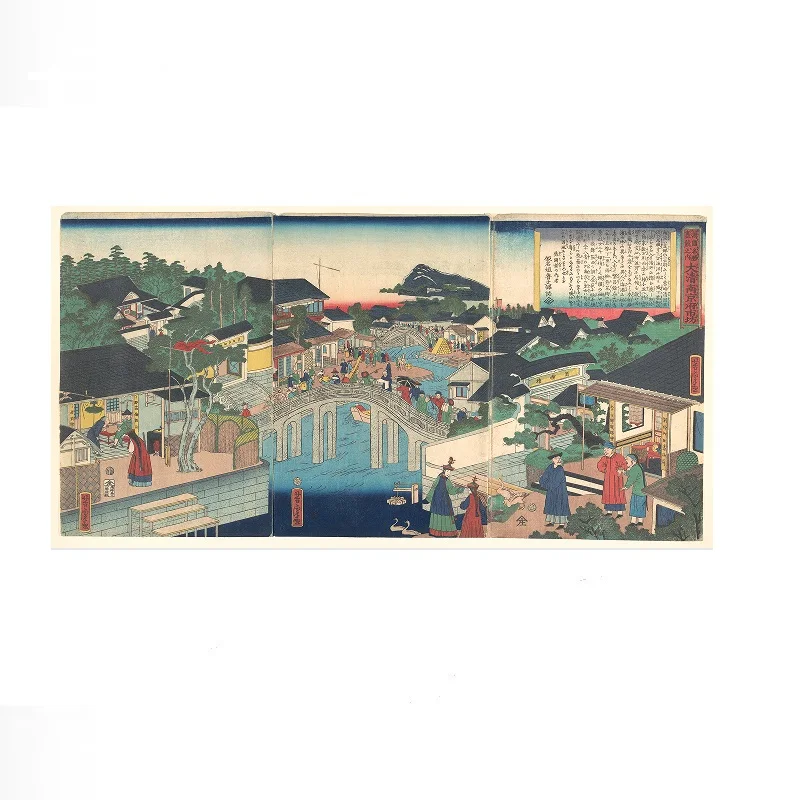 Nankin in China Utagawa Yoshitora Japanese , Art Print Canvas Poster, Living Room Decor