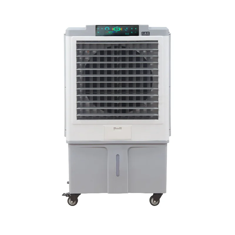 

Commercial mobile water-cooled air conditioner portable ice fan cooler with high airflow for office or home use