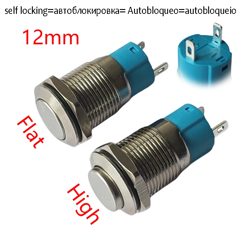 Flat Face High Face 12mm Dashboard Metal Button Switch Latching Fixed No Light 2Pin Self Locking When Press Long Working Life