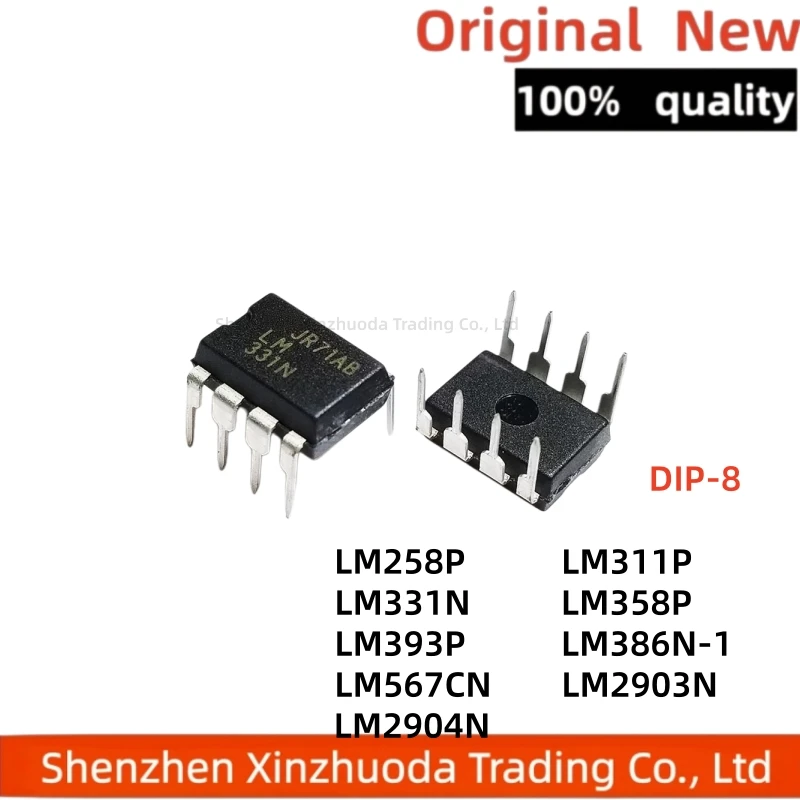 10 pieces of LM358P 393 386 567 331 311 258 2903 2904N P N-1 CN inline DIP-8 operational amplifier