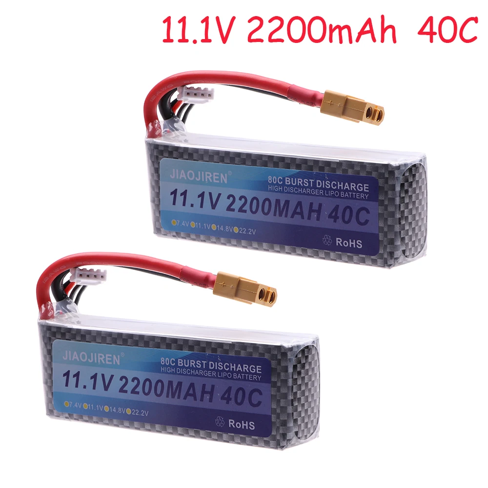 بطارية ليبو لطائرة الهليكوبتر RC ، كوادكوبتر ، سيارات ، طائرة مع T ، XT60 ، XT30 ، JST Plug ، 3S ، 11.1V ، 2200mAh ، 3S ، 40C