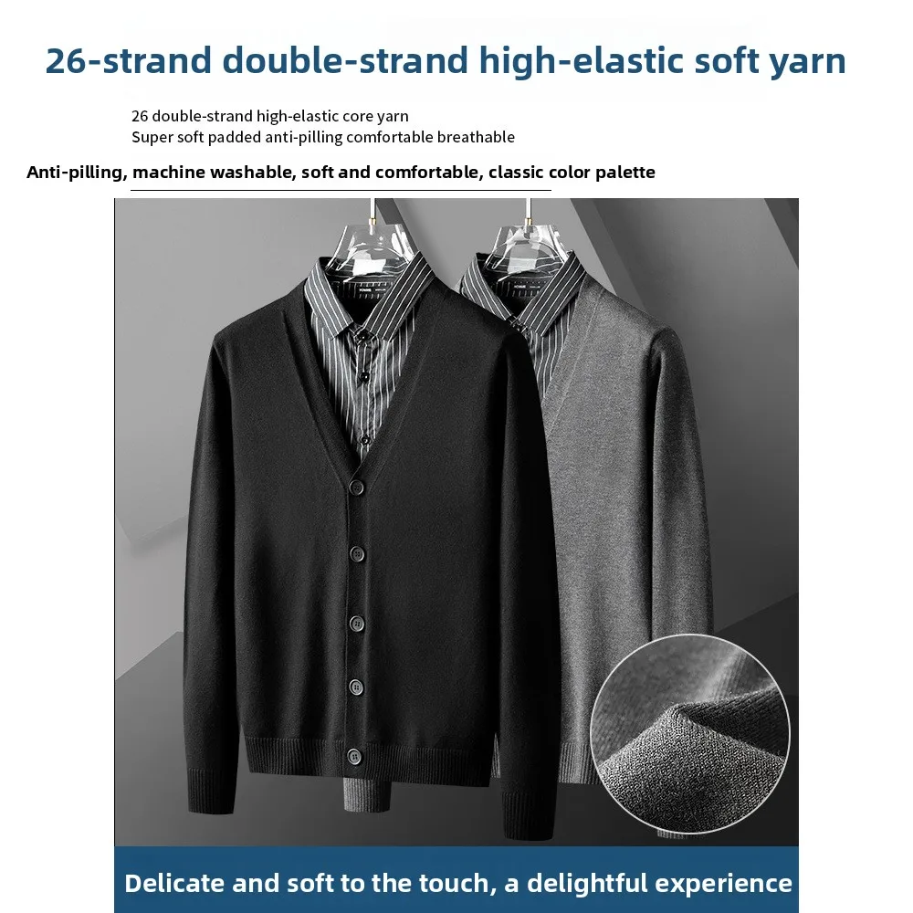 

Повседневный простой роскошный комплект из двух предметов: свитер и джемпер. Новая модная городская молодежная модель с длинным рукавом и V-образным вырезом. Вязаный свитер.