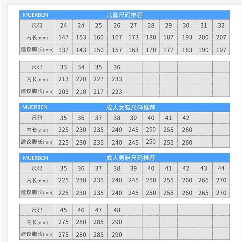 남녀공용 배드민턴 훈련 탁구화, 전문 스니커즈, 통기성 핸드볼 신발, 사이즈 30-46