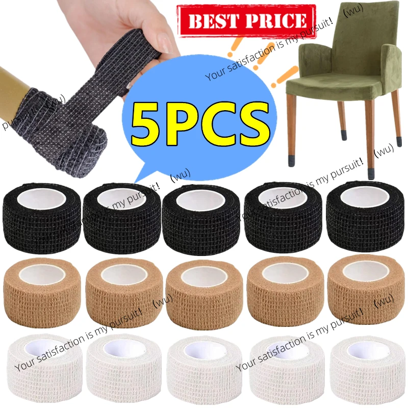 5-1PC New Chair Leg Floor Protector Furniture Pads for Hardwood Floors Desk Chair Legs Socks Non-slip Noise-Reduce Leg Tape Gift