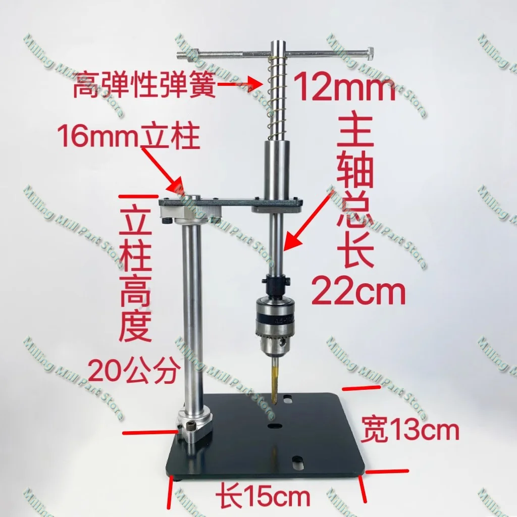 Imagem -03 - Desktop de Mão Ferro Fundido Tapping Machine Tap And Dies Pequena Desktop Rocking Probe Arm Ferramenta Portátil Tappe Manual de Precisão